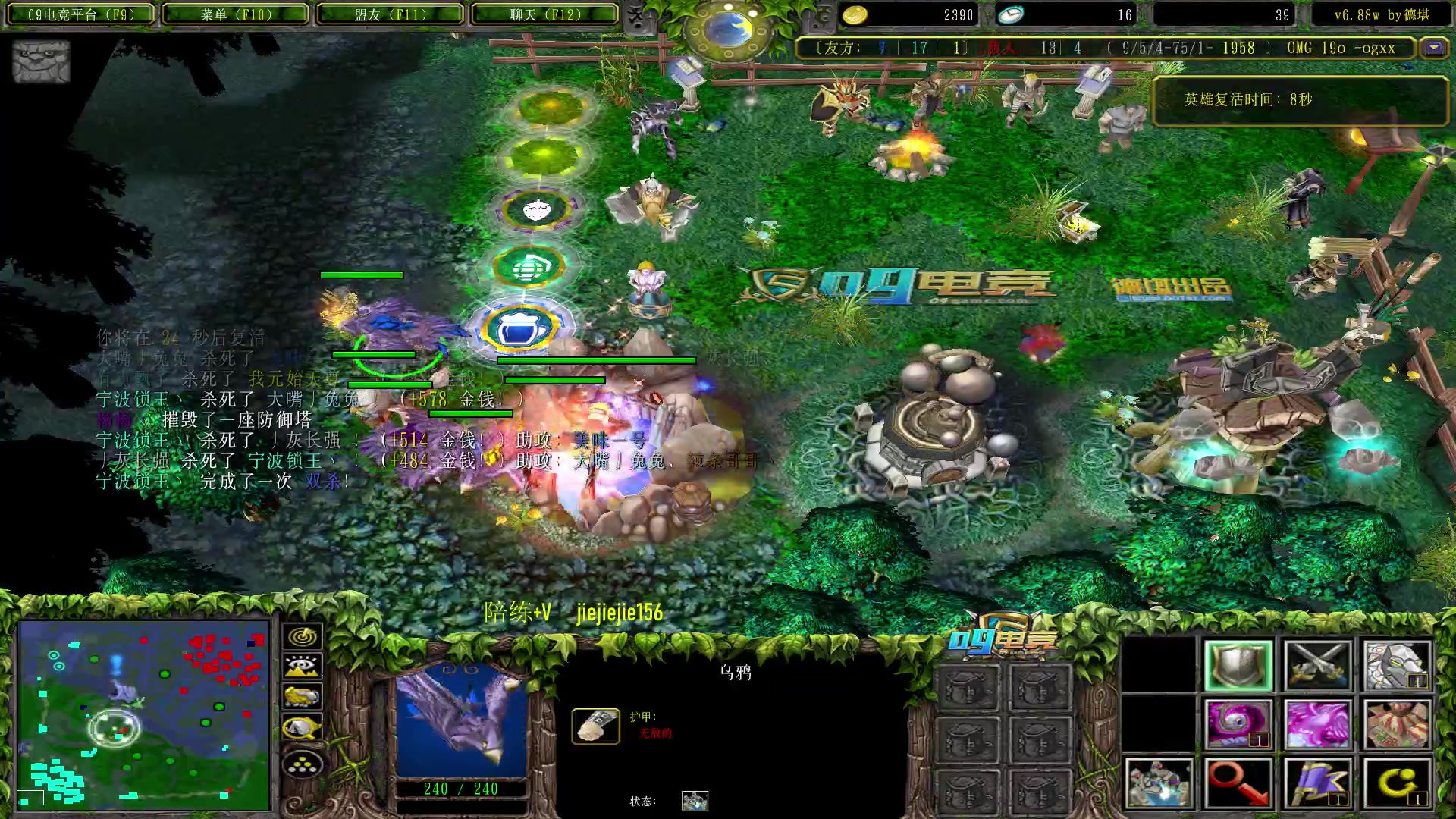 【2023-01-29 13点场】肖璐s：新年快乐 ，兔年大吉！