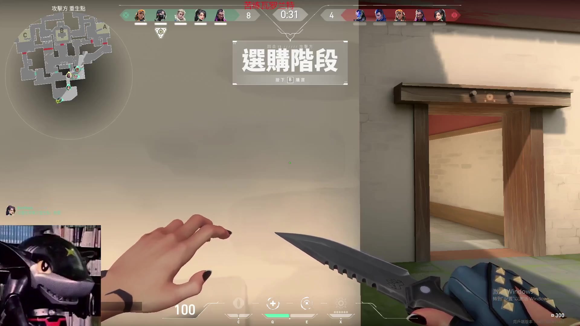 【2023-01-30 21点场】网友阿米：新年快乐兄弟们！ 9830359