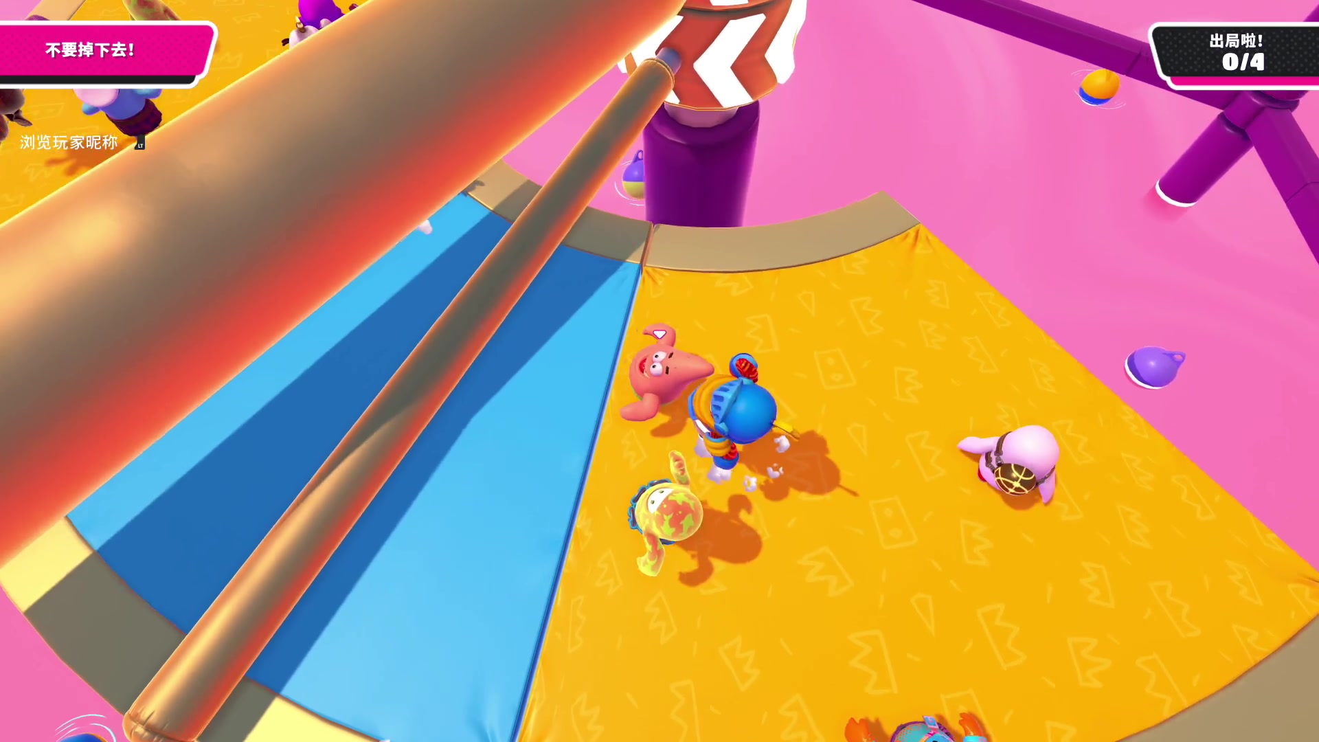 【2023-01-30 17点场】这个ID很流弊：在这狂混（ID