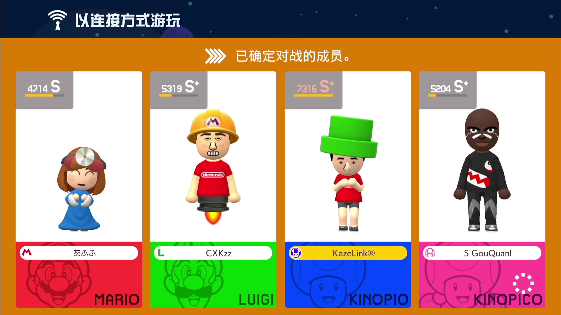 【2023-01-29 22点场】KazeLink：主播开发游戏去了 随缘开播