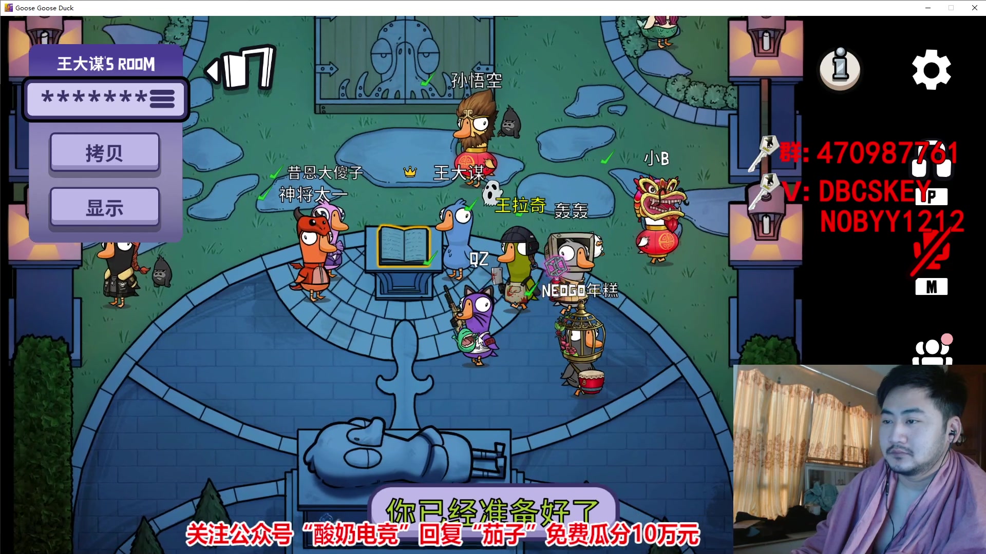 【2023-01-30 15点场】Big茄子：大家新年快乐 9418