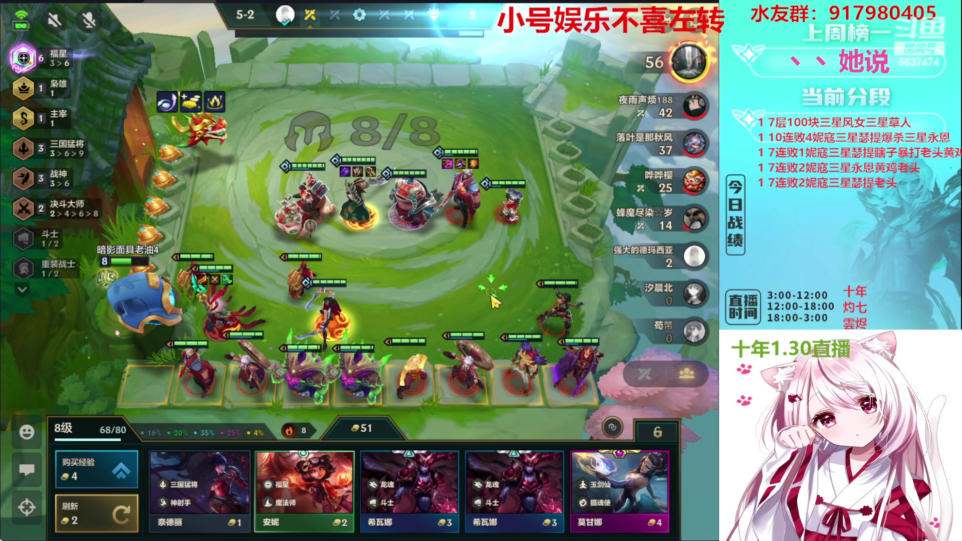 【2023-01-30 08点场】Xs雲烬：福星与魔盗双极限三星五费+整活
