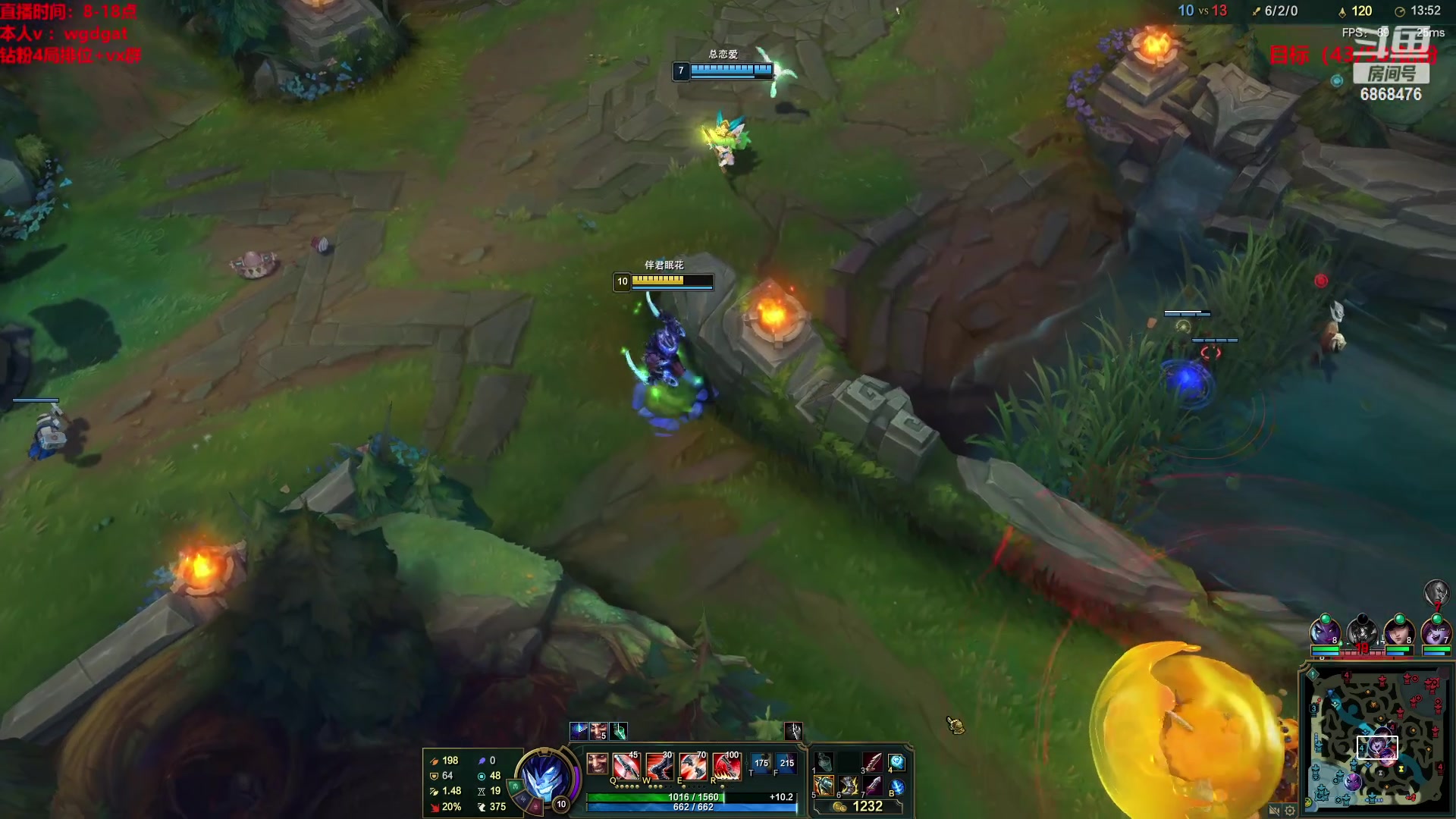 【2023-01-30 08点场】路浩东ouo：你们不配拥有治疗德莱文