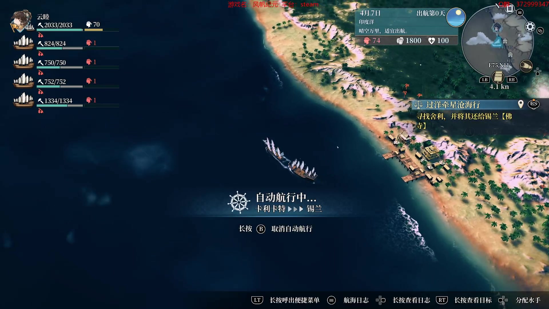 【2023-01-30 05点场】羊驼不知怎么咩：【羊驼】总有好游戏