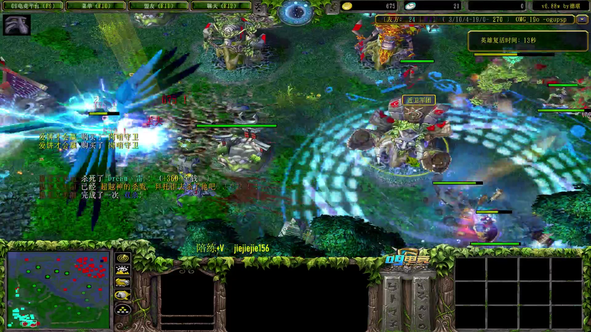 【2023-01-30 17点场】肖璐s：早上好！ 赛季巅峰十五连