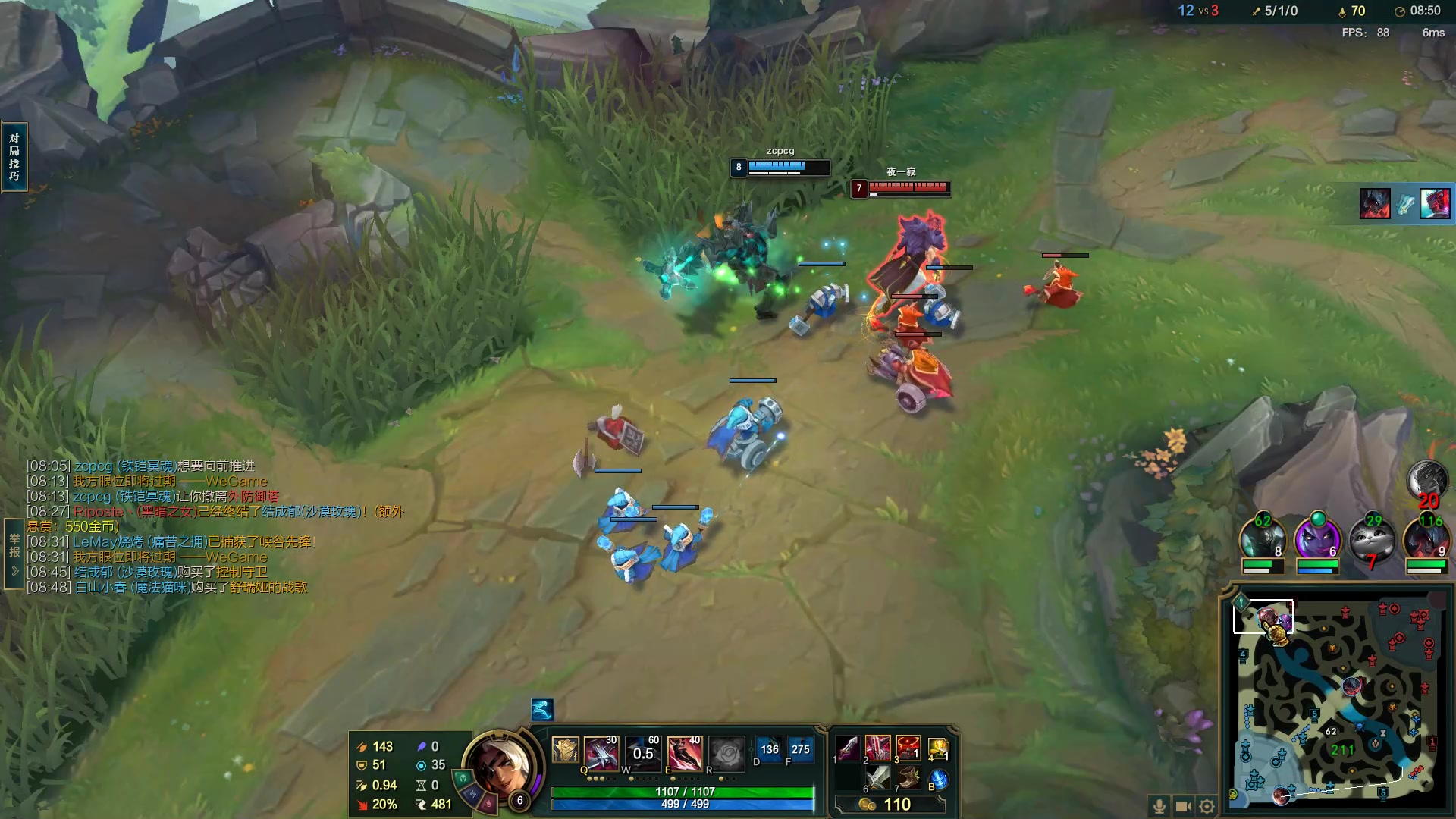 【2023-01-29 19点场】结成郁丶：野狗不需要墓碑