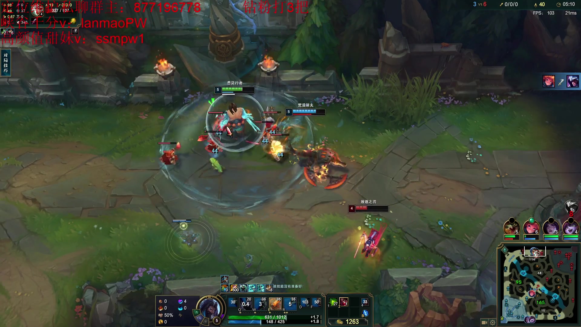 【2023-01-30 13点场】Night丶杀神风：乌迪尔教学上王者