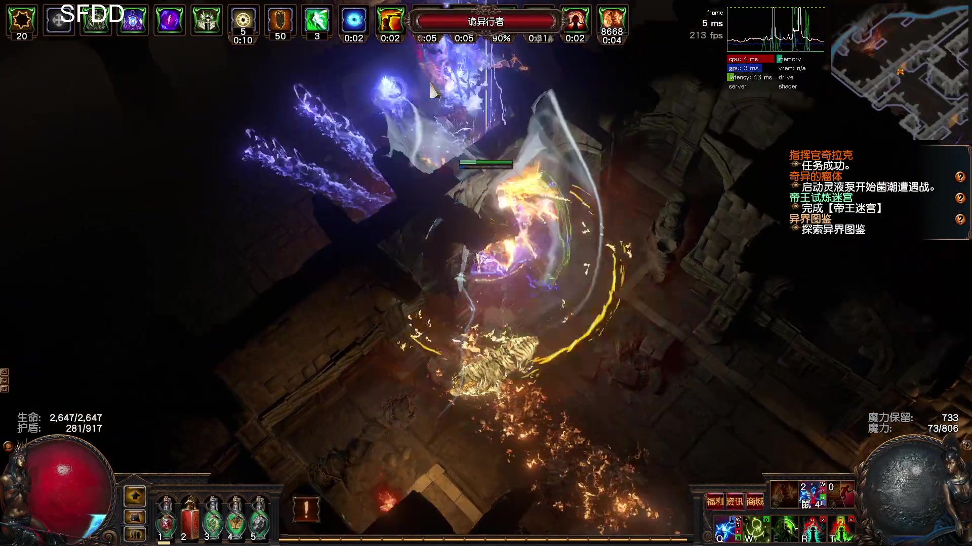 【2023-01-30 03点场】Cnzlike：顶尖源氏  新年快乐！