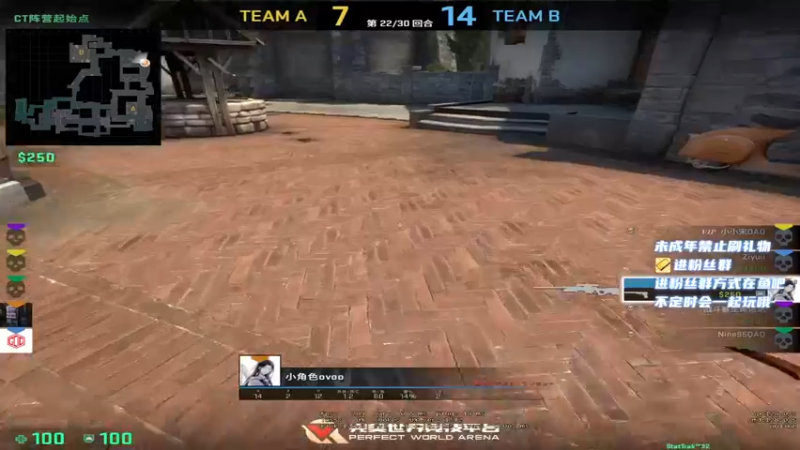 【2023-01-29 23点场】小小宋OAO：✨小小宋✨新的一年每天都要开心哦～