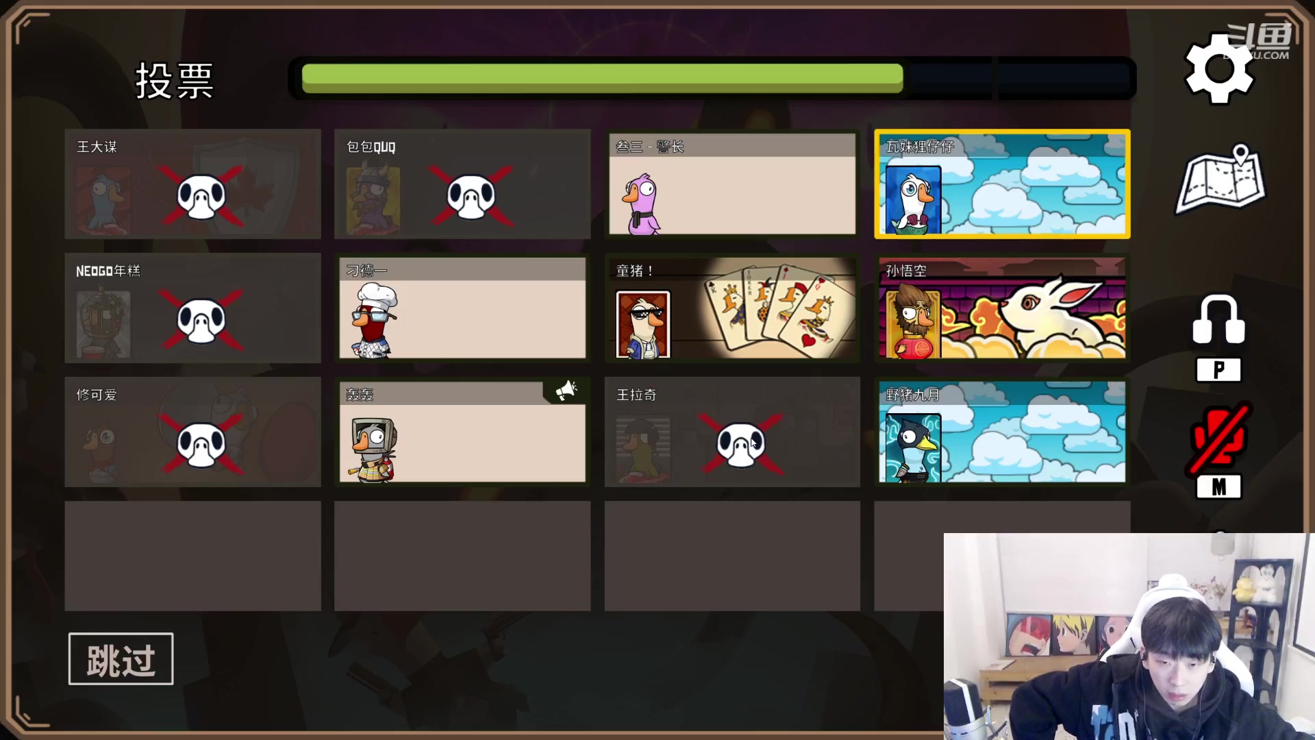 【2023-01-29 21点场】叁三QvQ：【小奶团】钻粉2.5倍~