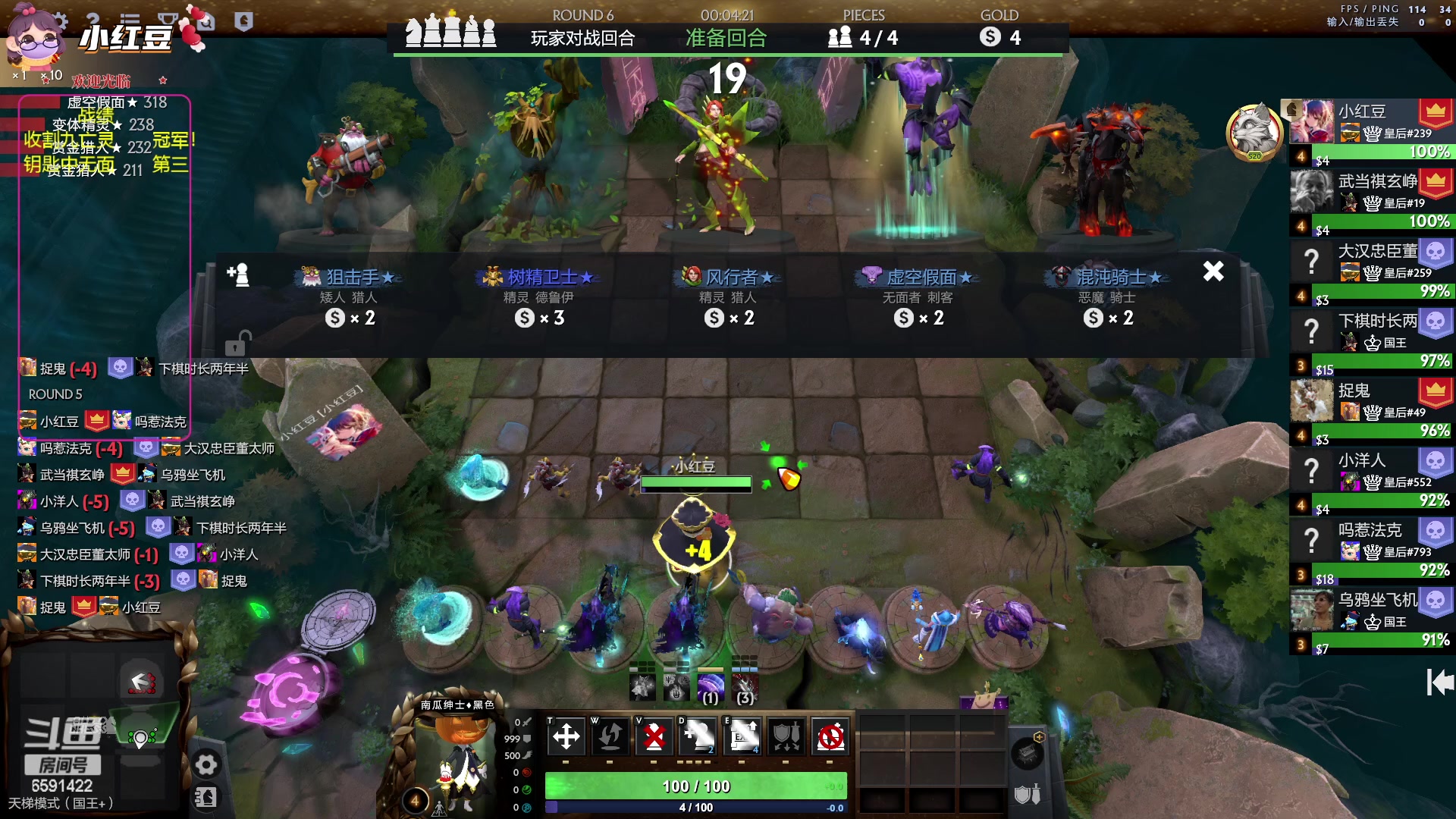 【2023-01-30 19点场】小红豆阿：新年快乐，晚上播一会！！！