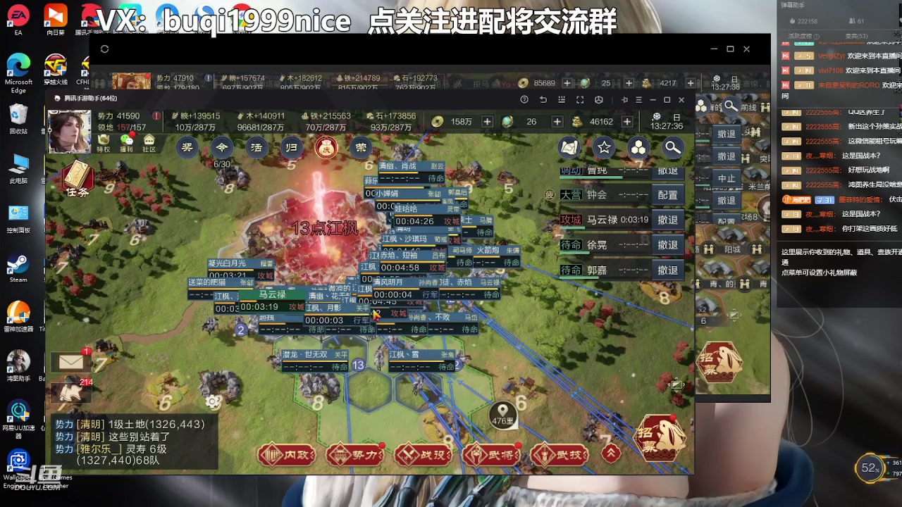 【2023-01-29 12点场】钱某剑指苍天：【老钱】专业开荒控号