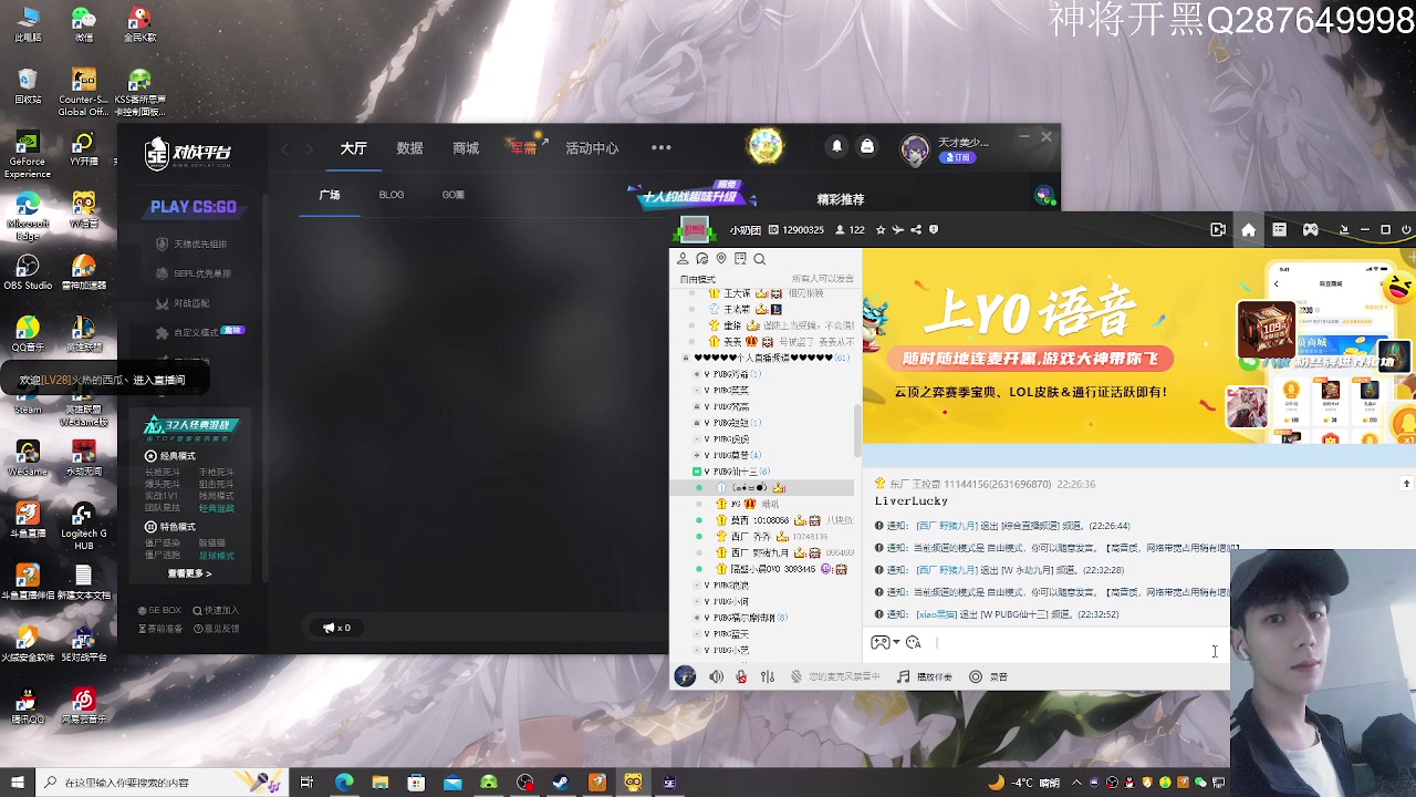 【2023-01-29 22点场】野猪九月：【小奶团】天天开心！