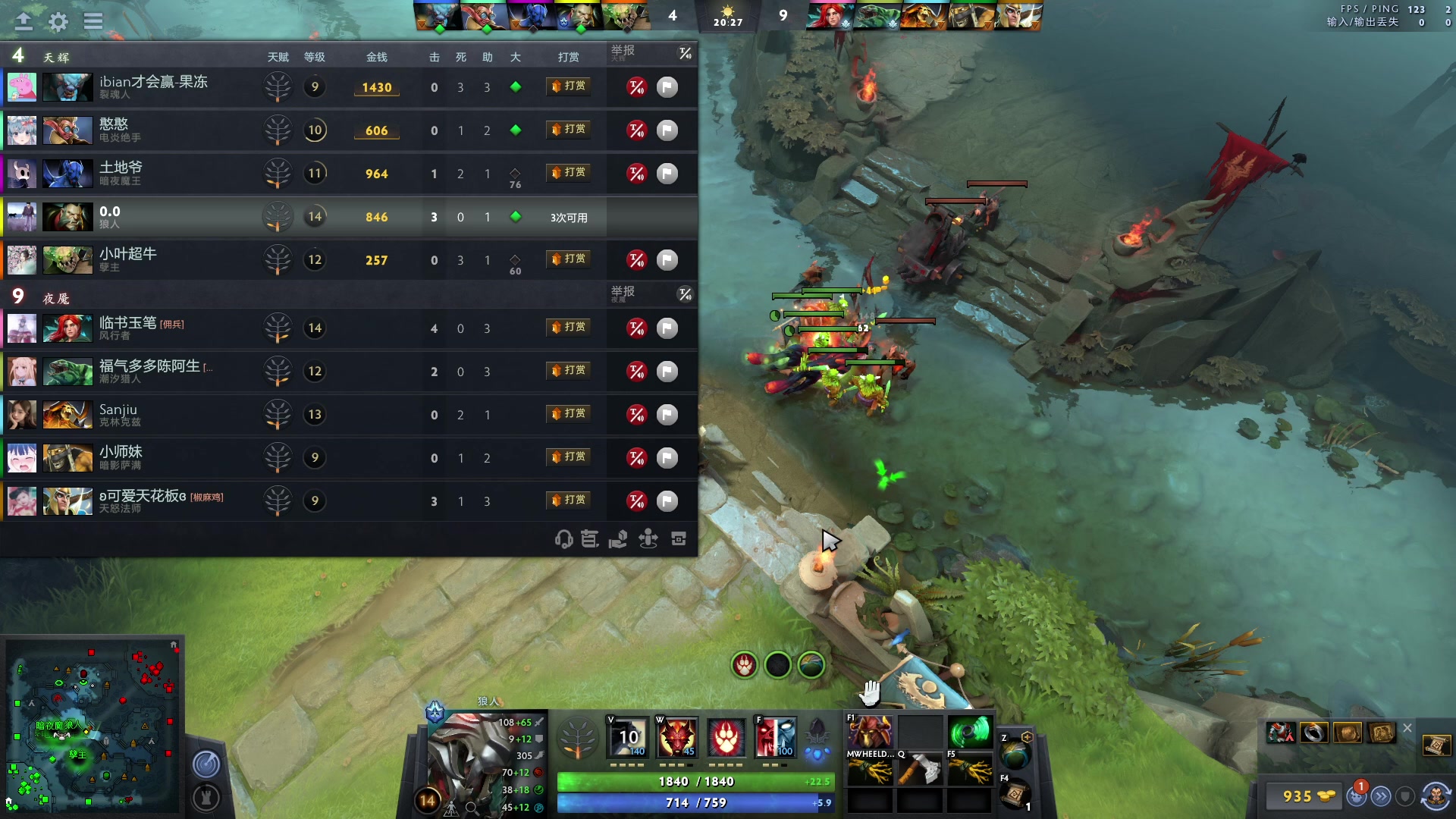 【2023-01-29 22点场】刘嘉俊Sylar1：【钻粉四倍】拿出你的百分之百！