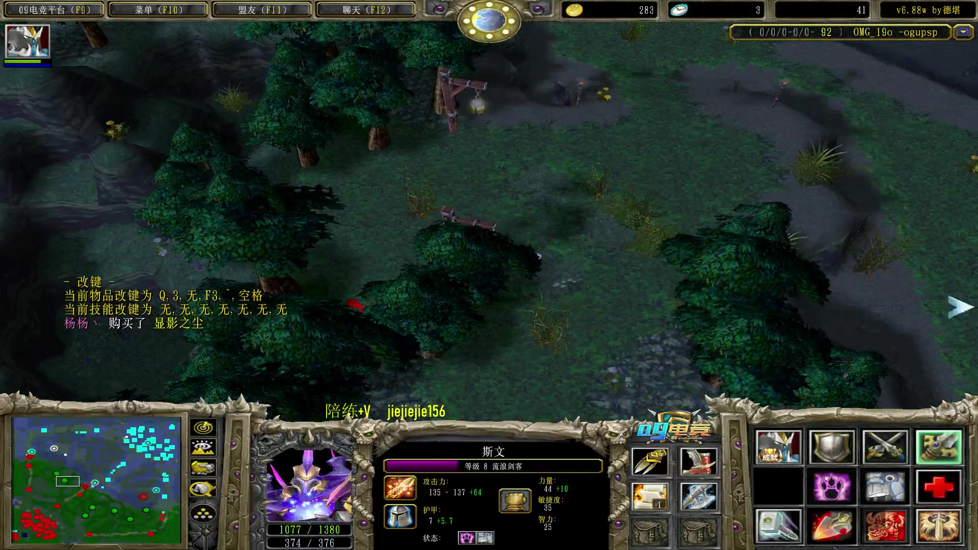 【2023-01-30 09点场】肖璐s：早上好！ 赛季巅峰十五连