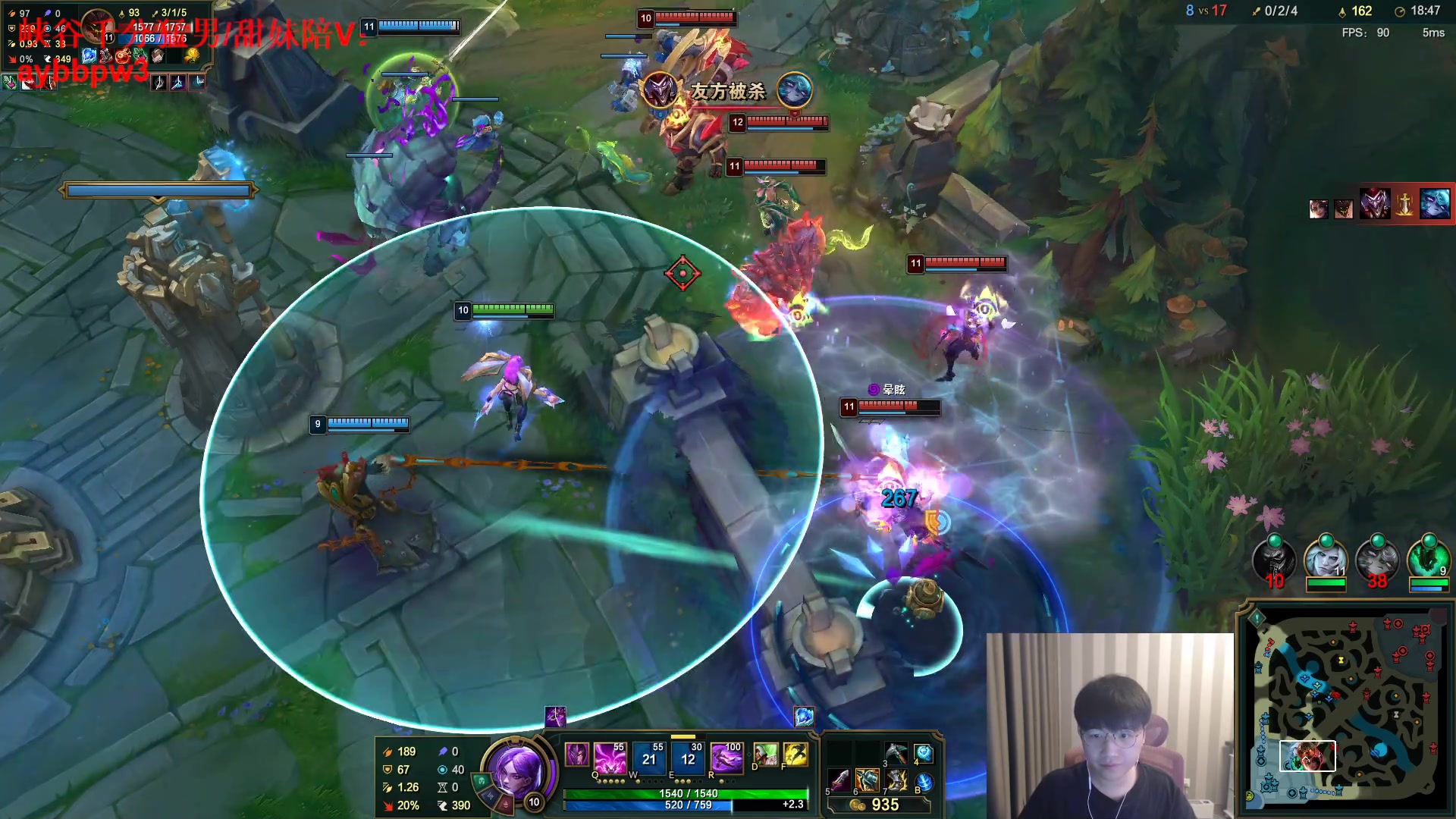 【2023-01-30 14点场】微笑：微笑：新年快乐~峡谷开整