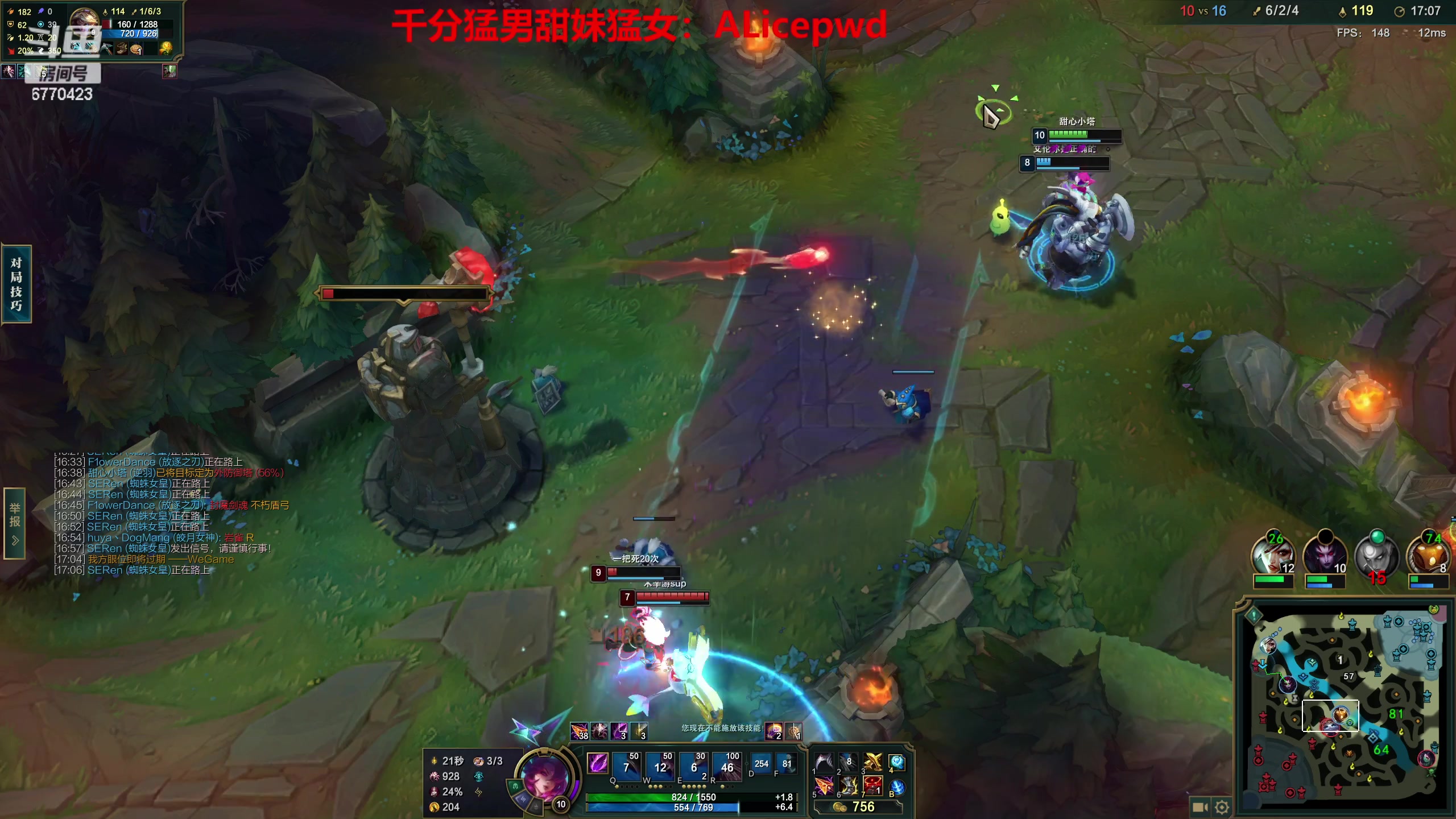 【2023-01-30 20点场】塔莉娅QAQ：新年快乐！甜心小塔回来啦！