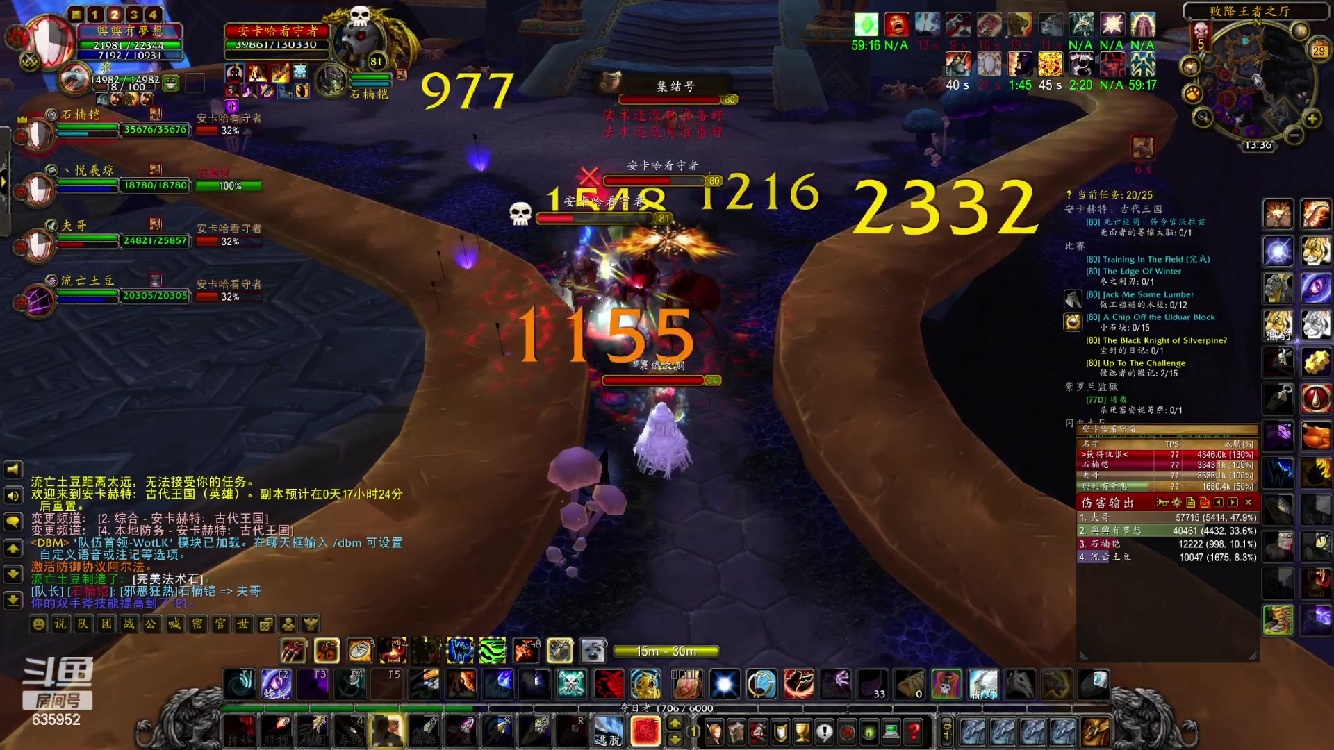 【2023-01-29 12点场】兴兴的梦想：伊佛斯，初八祝大家发发发！635952