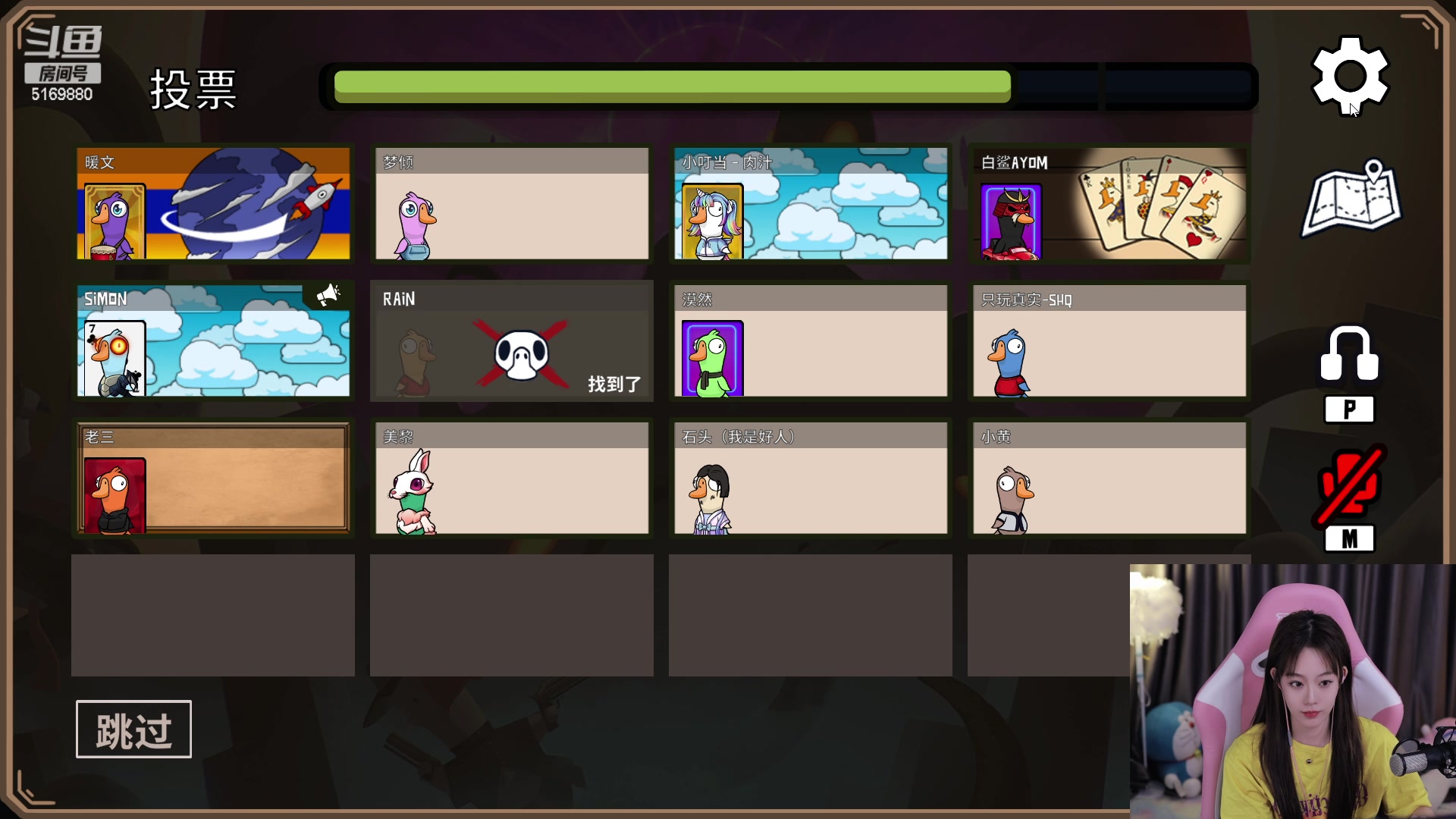 【2023-1-29 23点场】白鲨小叮当:世界上还有什么能抵过热爱两个字的！