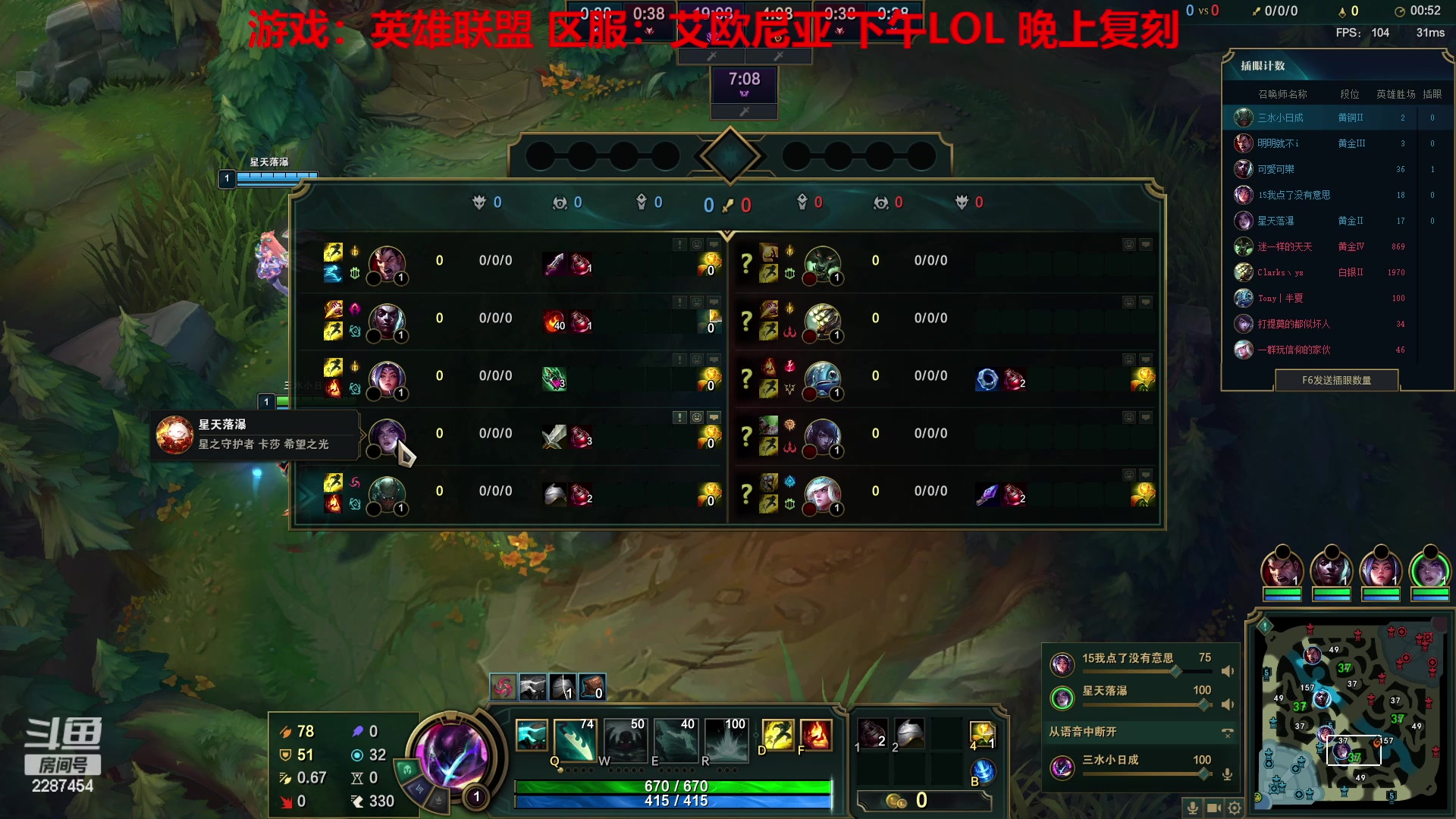 【2023-01-28 13点场】淼小晟：小晟：新年新阵容 大家新年好