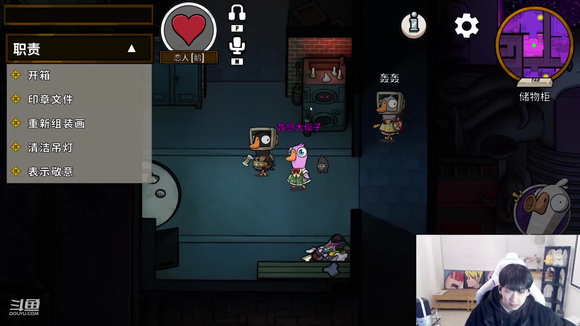 【2023-01-30 21点场】叁三QvQ：【小奶团】开心直播