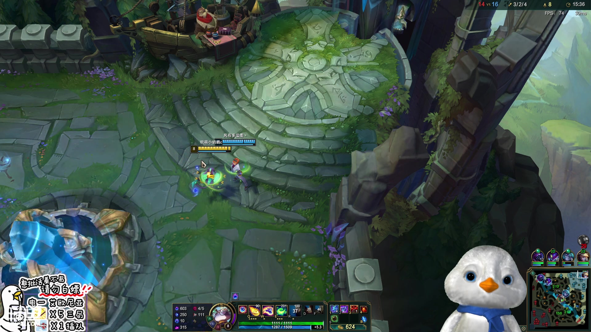 【2023-01-29 14点场】内只鹅：【小奶团】我也不想当憨憨啊✿