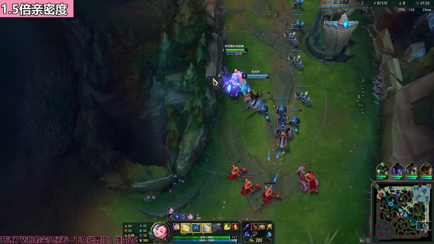 【2023-01-30 04点场】若若跑的贼快：1.5倍亲密度哟！记得打卡~