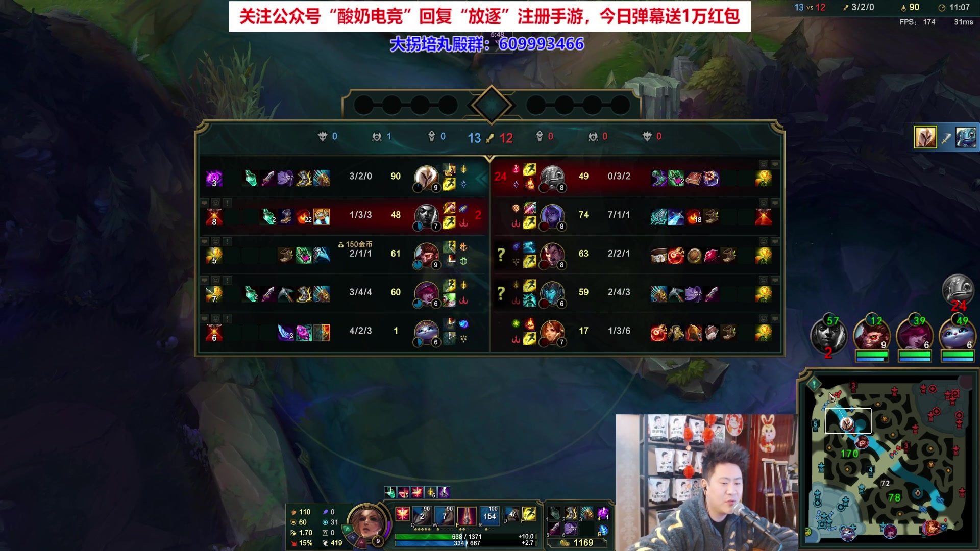 【2023-01-30 01点场】放逐大帝灬：诸位爷里面请！