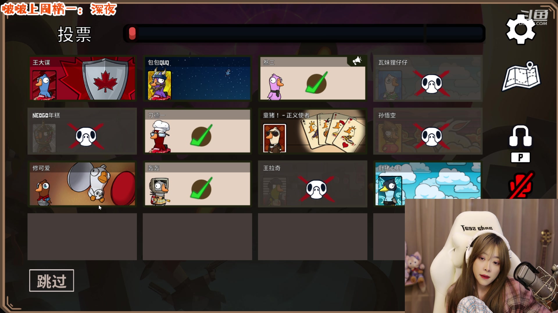 【2023-01-29 18点场】童猪啊i：【黄金双倍】烦死了！！