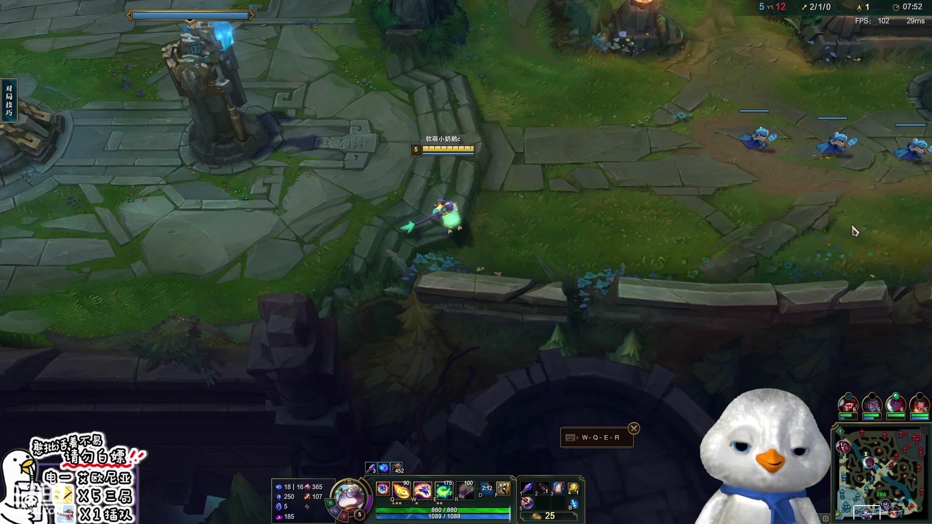 【2023-01-29 12点场】内只鹅：【小奶团】我也不想当憨憨啊✿