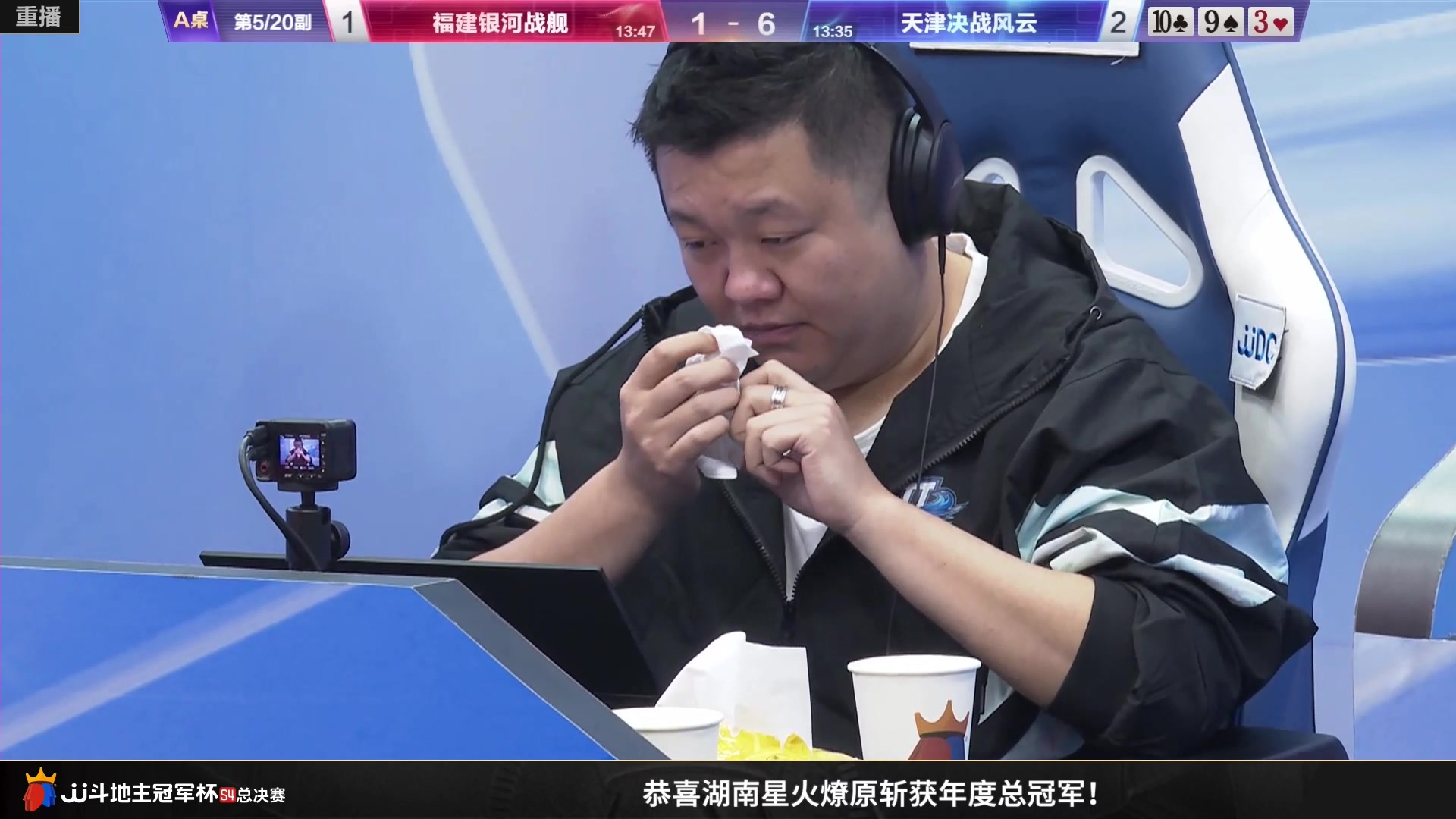 【2023-01-30 19点场】JJ斗地主官方：S5春季赛，海选报名即将开始！