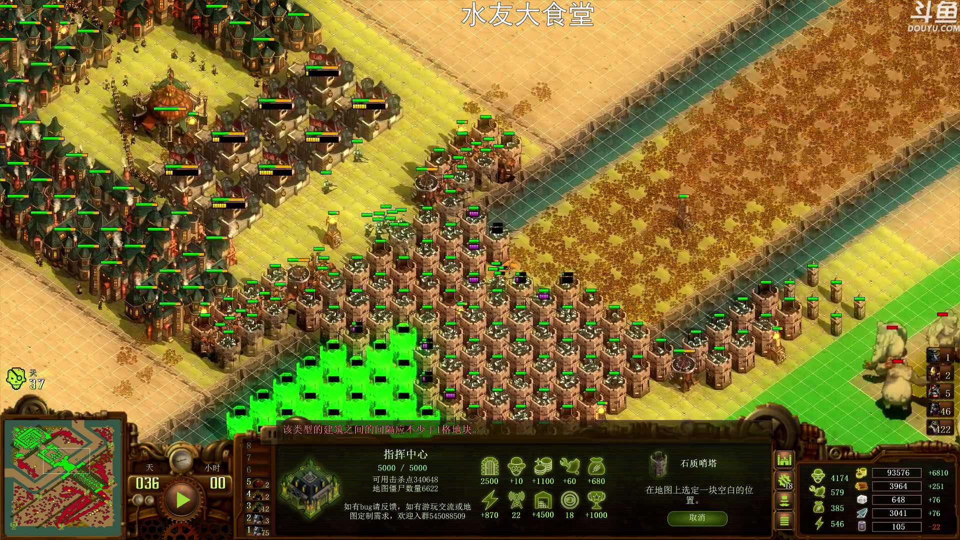 【2023-01-30 18点场】荣耀洋洋：【洋洋】新年快乐，兔年大吉！