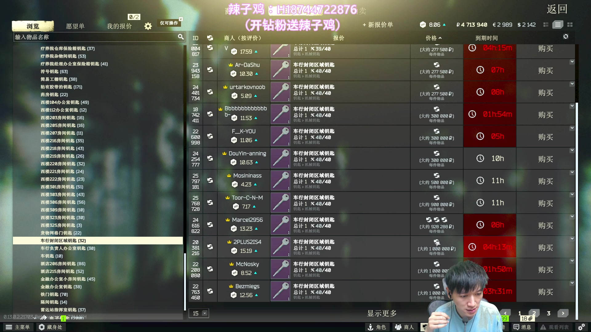 【2023-01-30 00点场】阿聪丷：【阿聪】这游戏真坐牢~