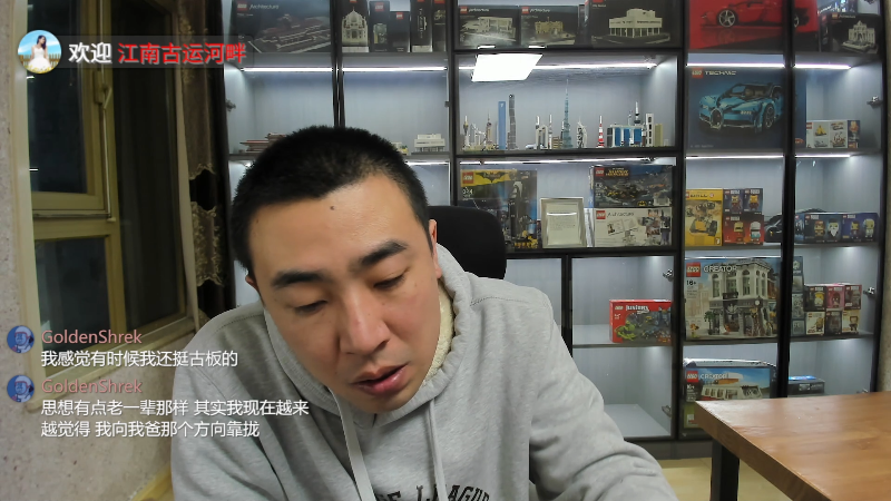 【户外】无尽无尽的无尽的精彩时刻 20230130 02点场
