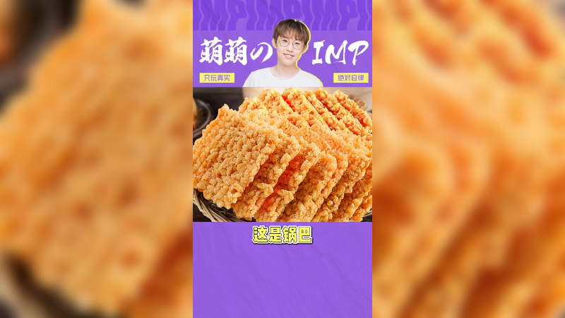 点了吧，不想玩了