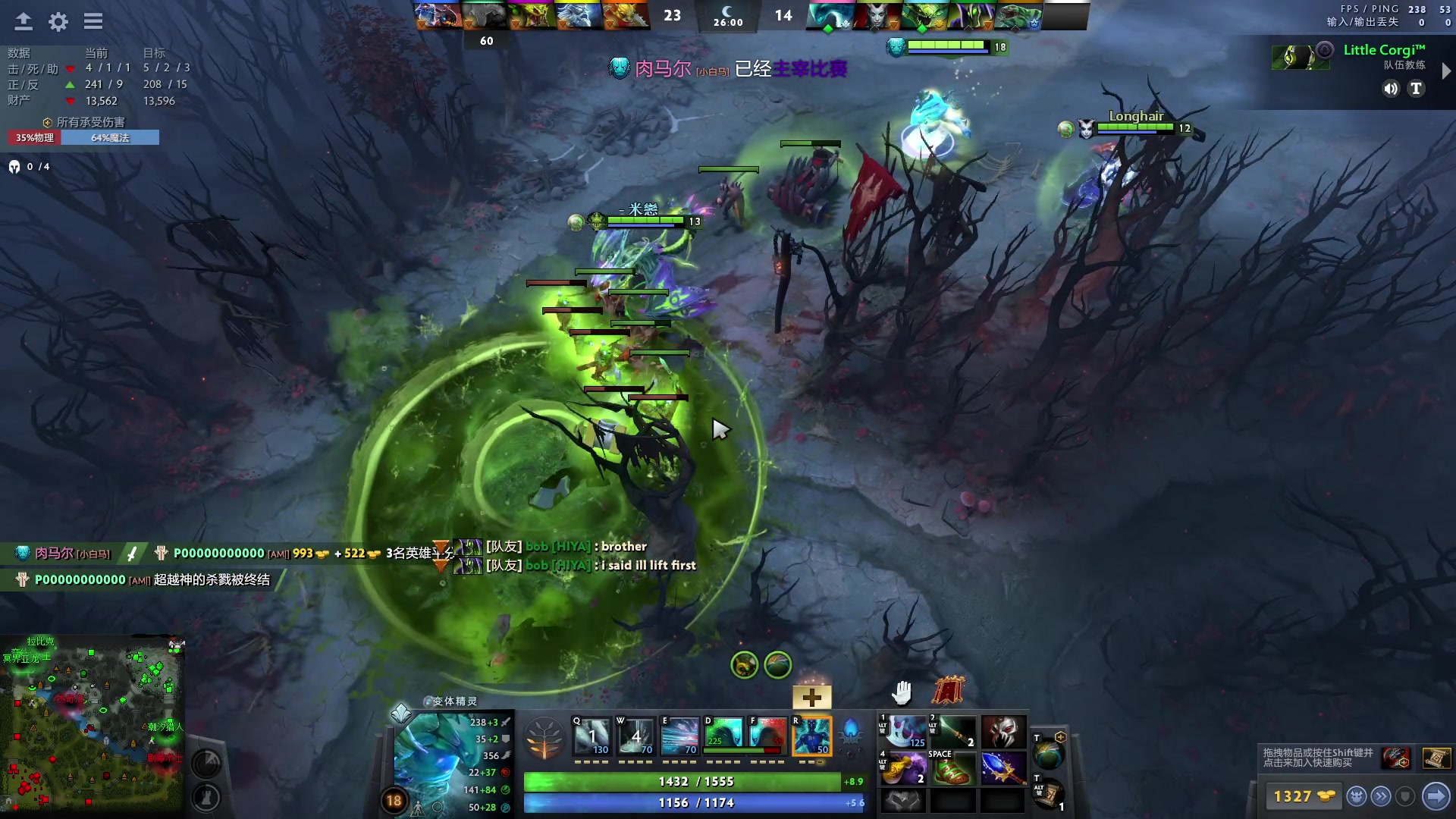 【2023-01-30 12点场】斗鸡dougay：新年新气象 2706482