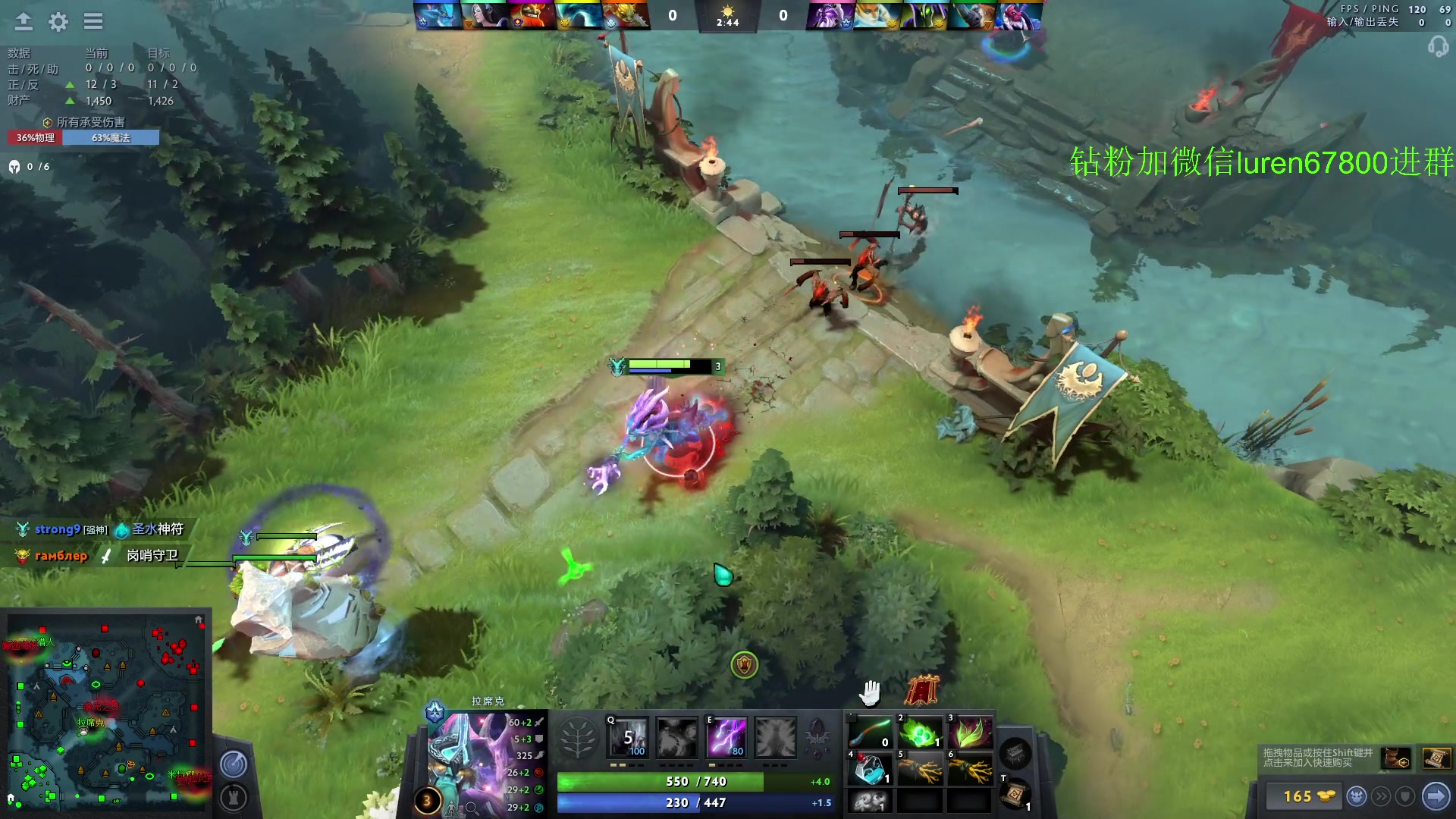 【2023-01-29 23点场】阳光男孩Aq：全英雄最后冲刺了！！