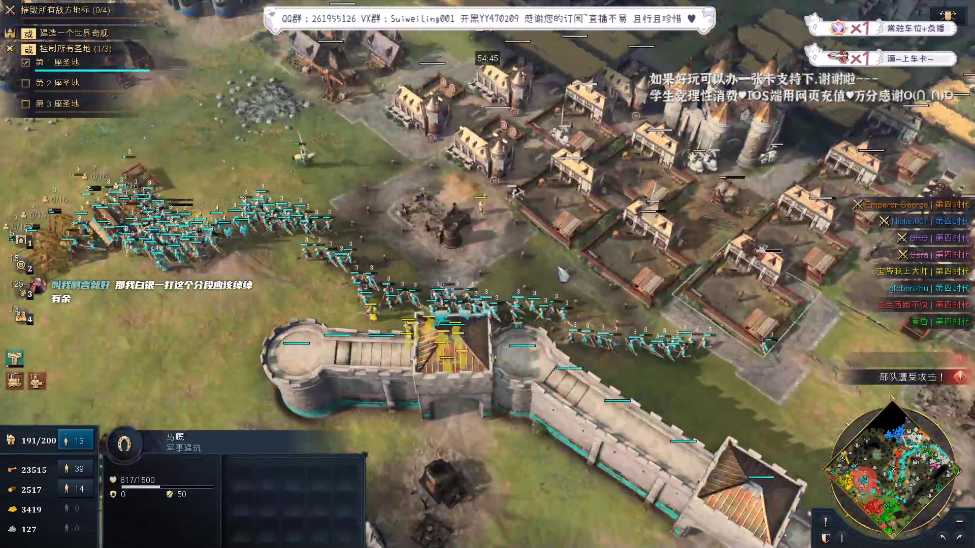 【2023-01-29 19点场】顾非池：种田、捕鱼、修房子、打仗的养成游戏