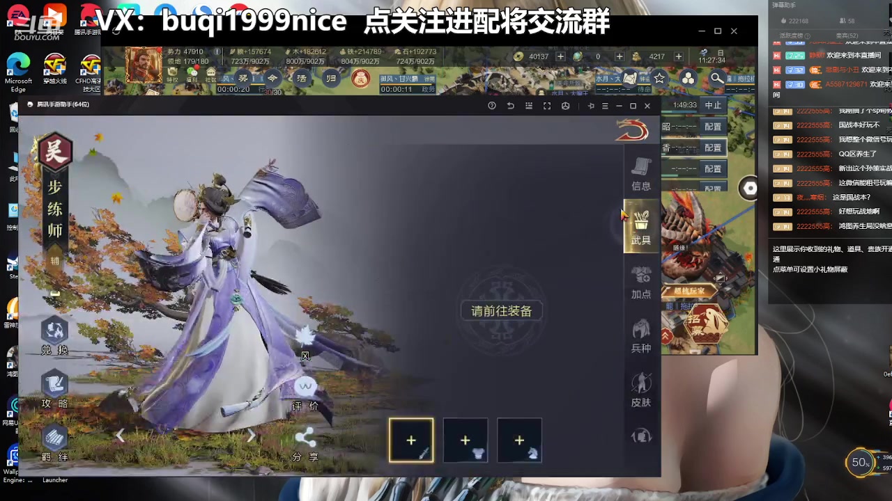 【2023-01-29 10点场】钱某剑指苍天：【老钱】专业开荒控号