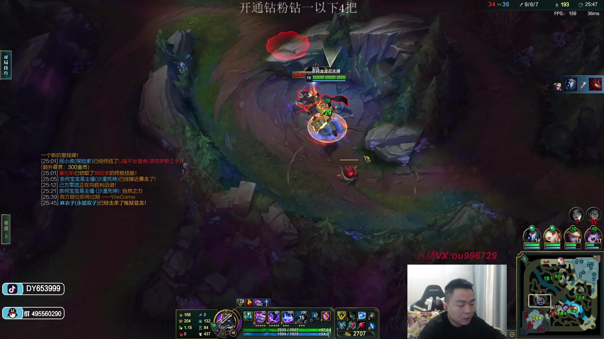 【2023-01-30 00点场】暗夜猎手光头强：第一vn：小代克星！！！