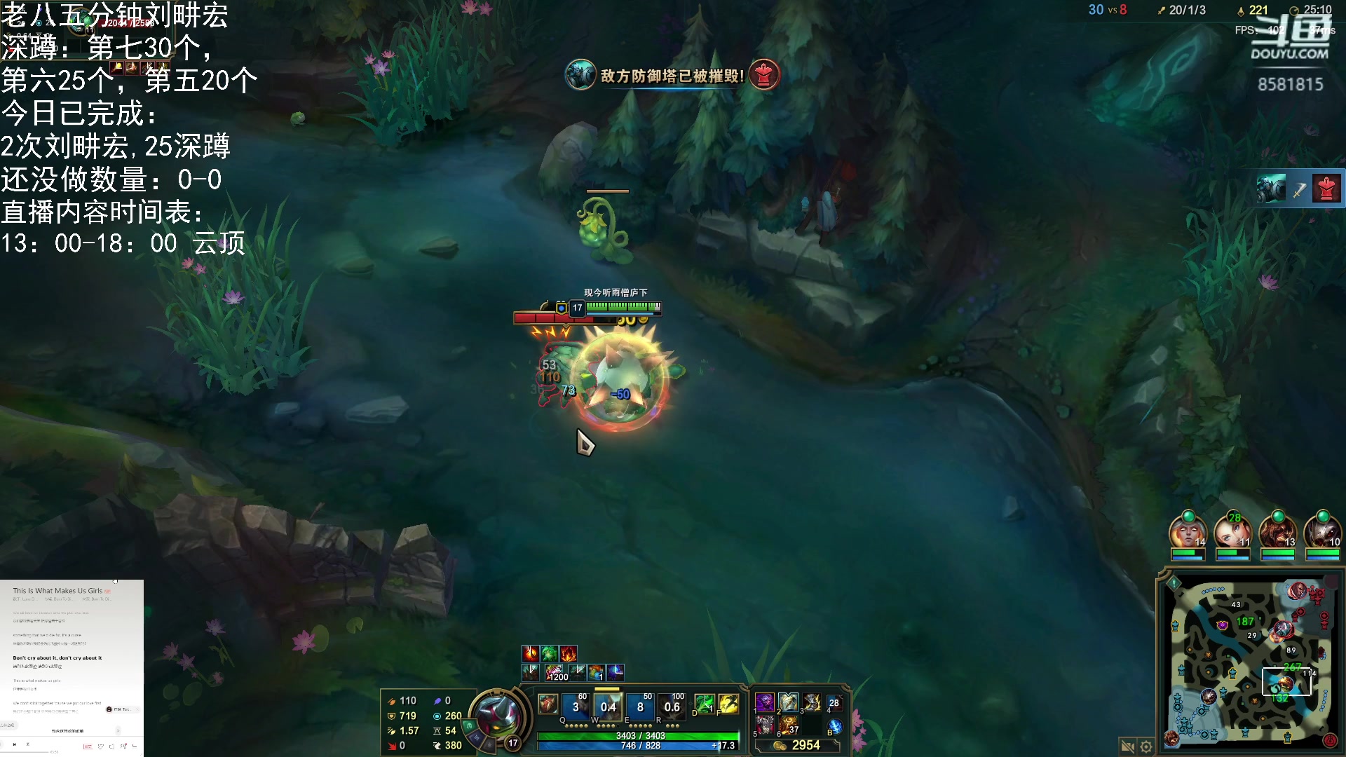 【2023-01-26 17点场】禹幻：【禹幻】努力当劳模迎财神