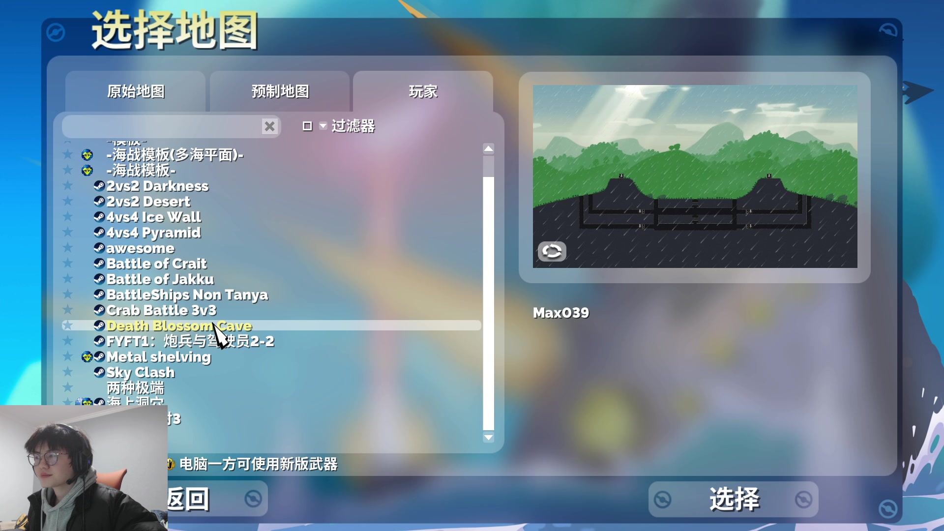 【2023-01-30 19点场】何二抛zZ：new哥来咯~！@