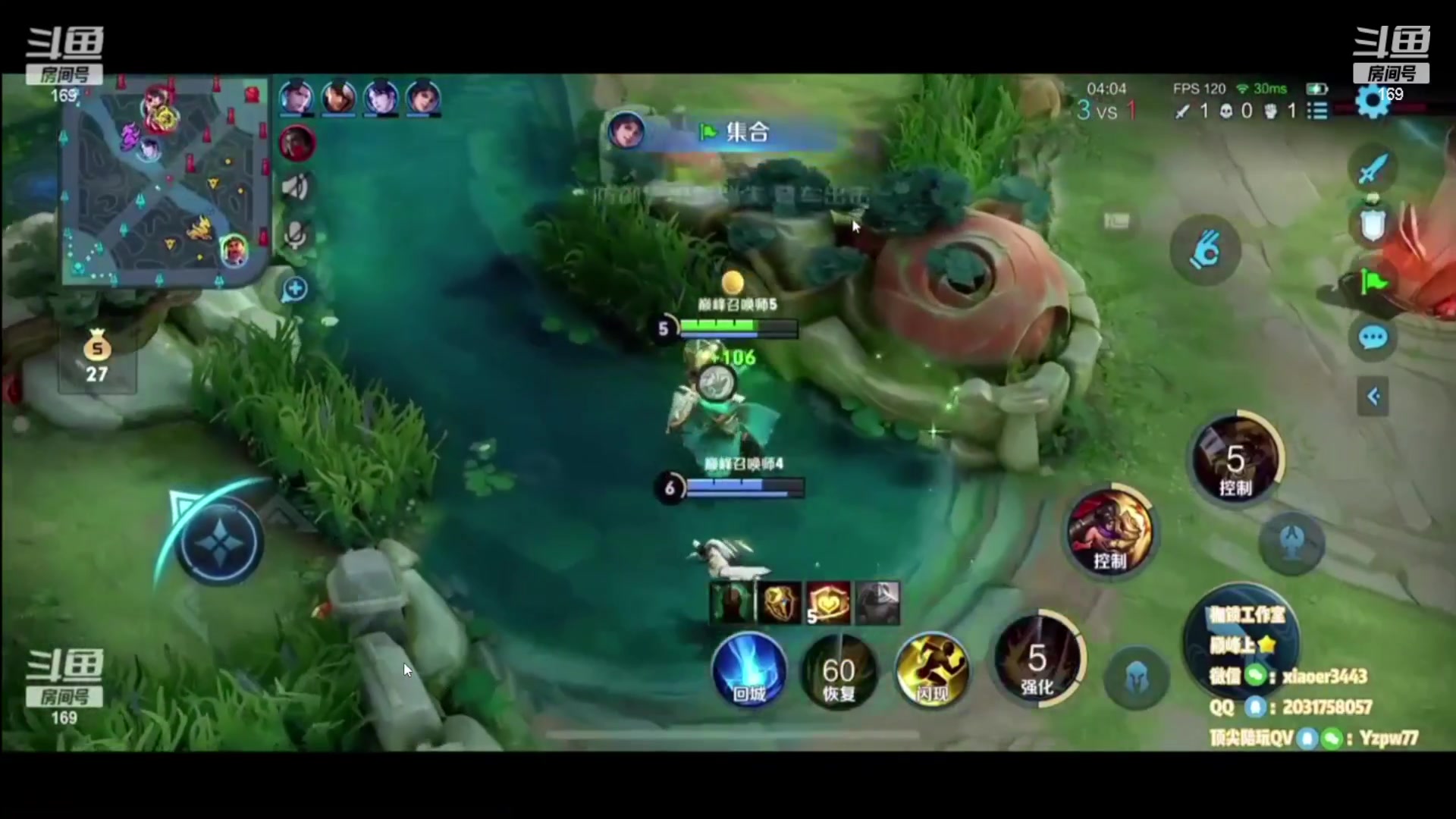 【2023-01-30 03点场】是个枷锁：【枷锁】补补补补补