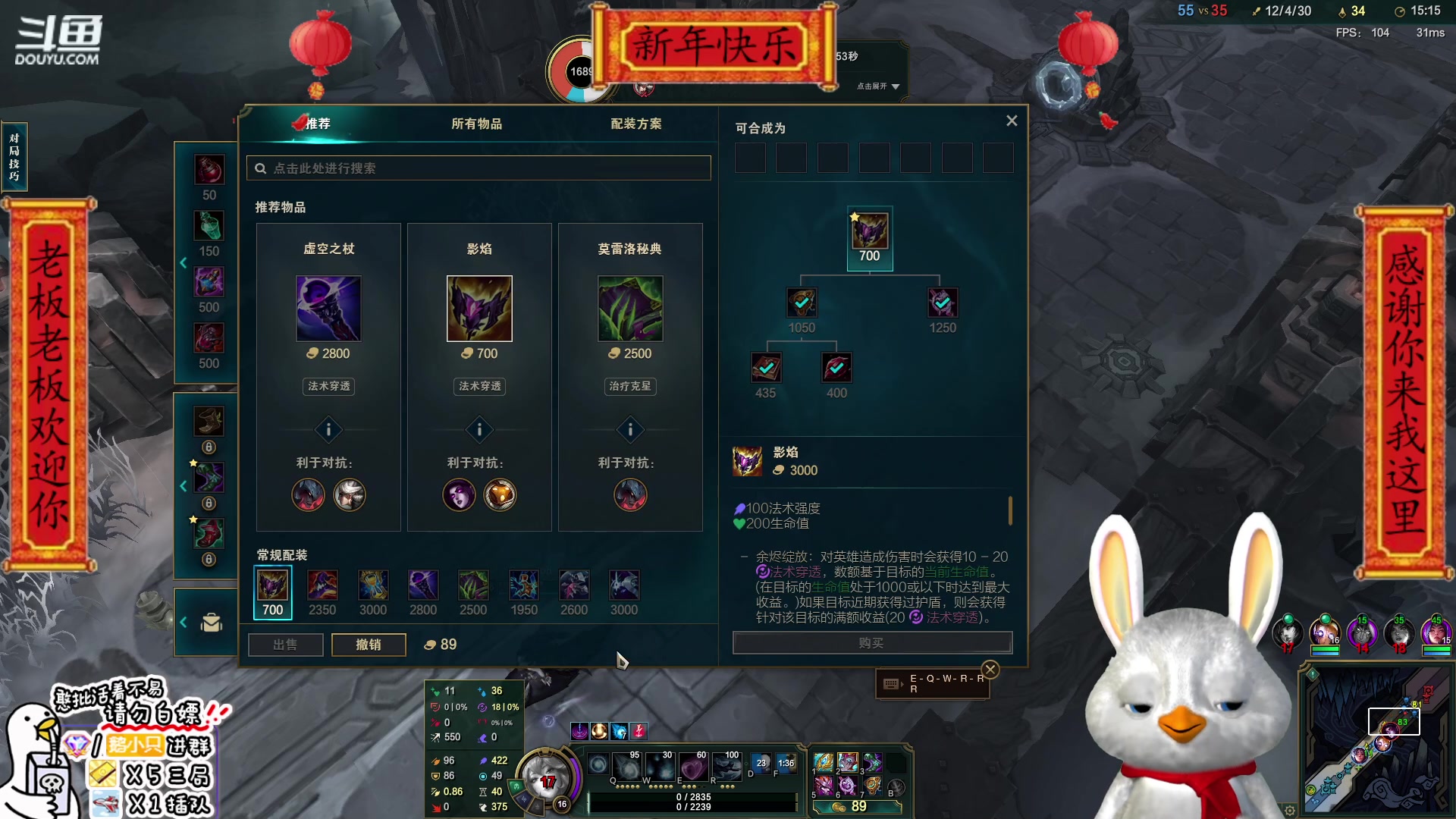 【2023-01-28 20点场】内只鹅：【小奶团】我也不想当憨憨啊✿