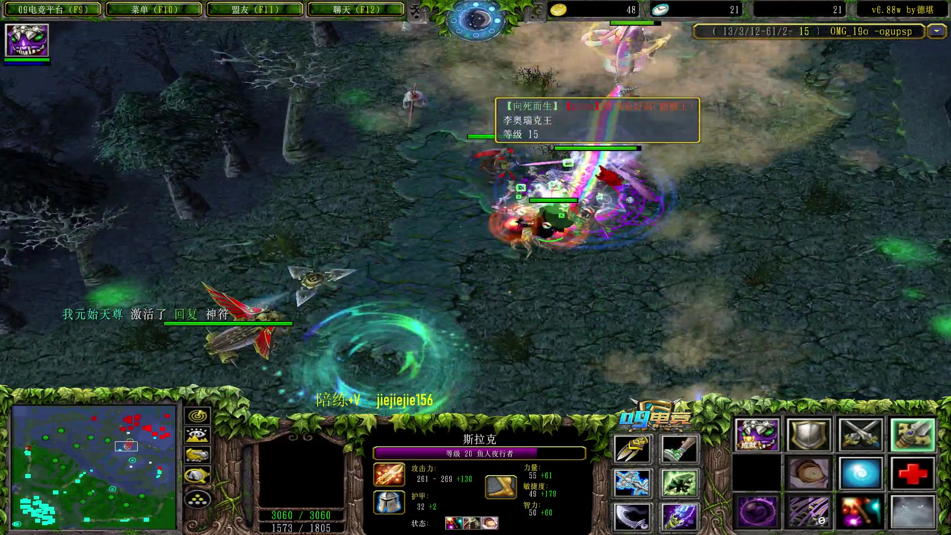 【2023-01-28 17点场】肖璐s：新年快乐 ，兔年大吉！