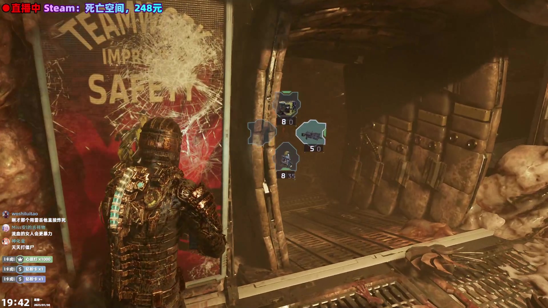 【2023-01-30 19点场】阿愈Ayu：愈❥»快乐星球(*^▽^*)