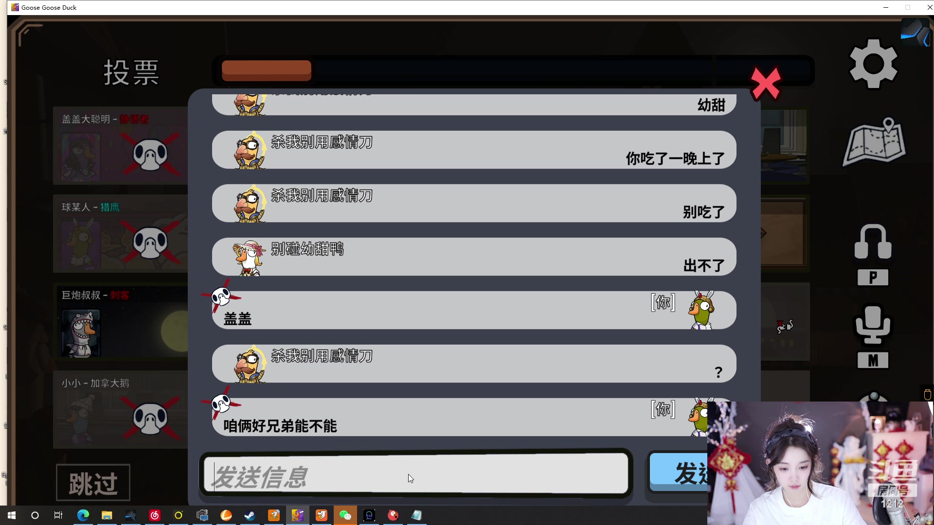 【2023-01-30 04点场】小肉球阿：爱笑的女孩运气不会差~