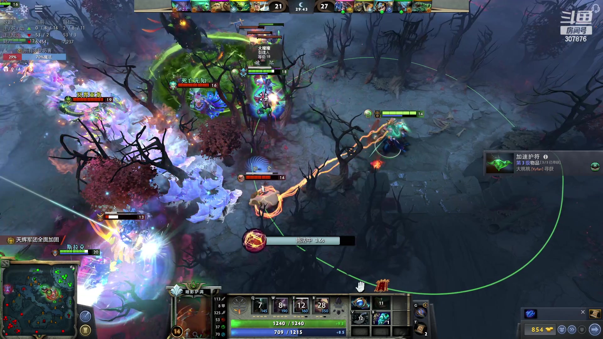 【2023-01-30 19点场】夏一可死毒舌_：鸽：ICU又要决战了