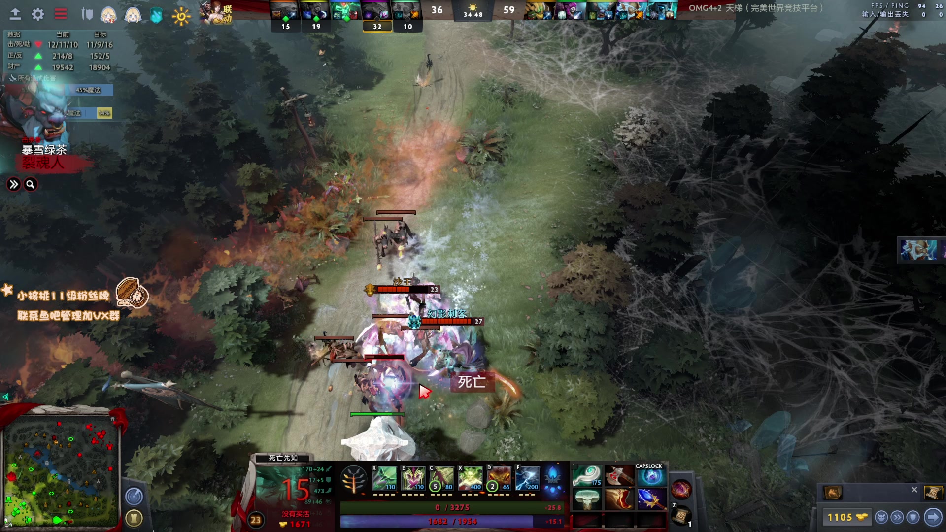 【2023-01-30 18点场】sakira丶hao：纯粹的dota4+2