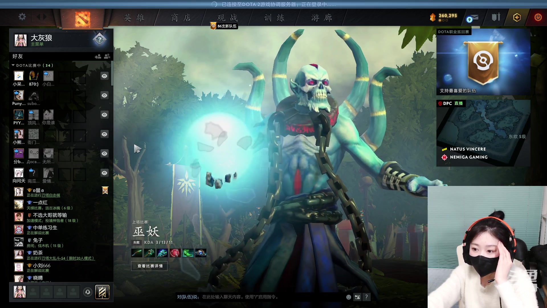 【2023-01-29 22点场】Amsssss：～～～～开开心心～～～～
